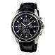 Casio Edifice EFR-526L-1AVUDF Edifice EFR-526L-1AVUDF foto 1