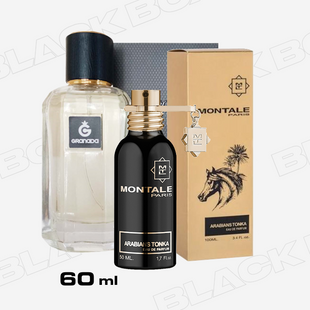 Parfum Arabians Tonka 60 ml Arabians Tonka foto